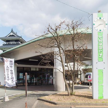 Shichijo Onsen Dome Hotel Kikuchi Exterior photo